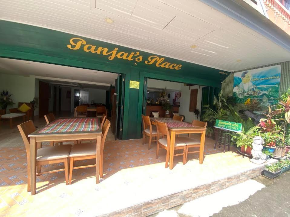 Panjai'S Place Cha-Am Εξωτερικό φωτογραφία